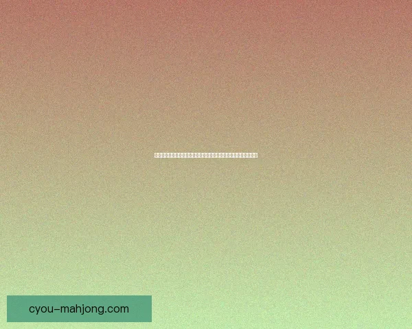 从亚洲杯赛场看各队战术执行力差异与胜负走向解析的系统对比研究